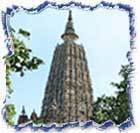 bihar
