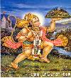 Lord Hanuman