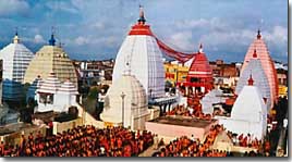 jharkhanda