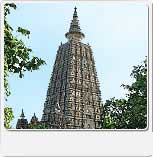 mahabodhitemple