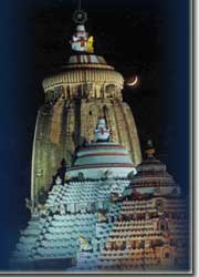 puri