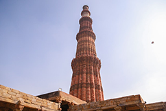 Qutab Minar monument