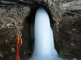 Amarnath Temple - Himalayas
