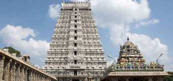 arunachala-temple