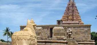 gangaikonda-cholapuram