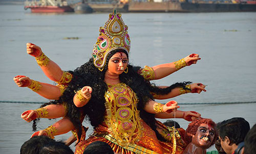 Durga Visarjane