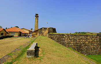 Galle Fort