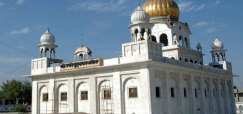 gurdwara