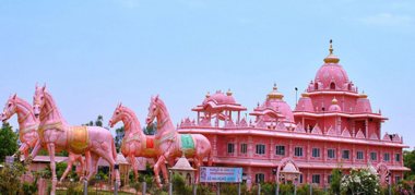 iskcon-anantapur