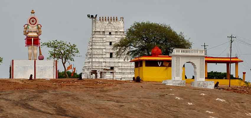 keesara-gutta-temple