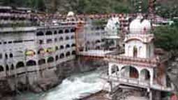 manikaran