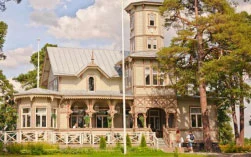 Buy visitor insurance Finland