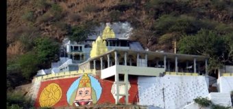 narasimhaswamy-temple