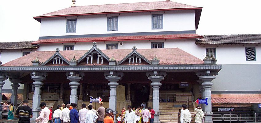 Dharmasthala