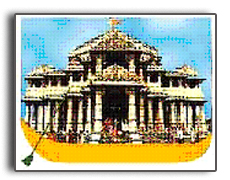 westindia