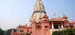 varanasi-birla-temple